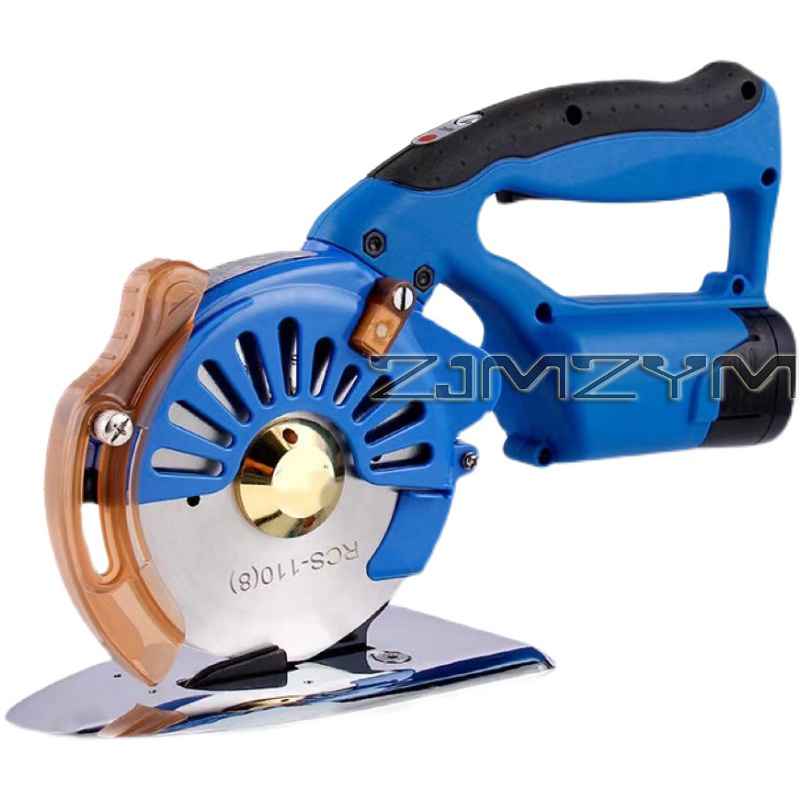 Leatherwork Machine - Перезаряжаемые электрические круглые ножницы для резки