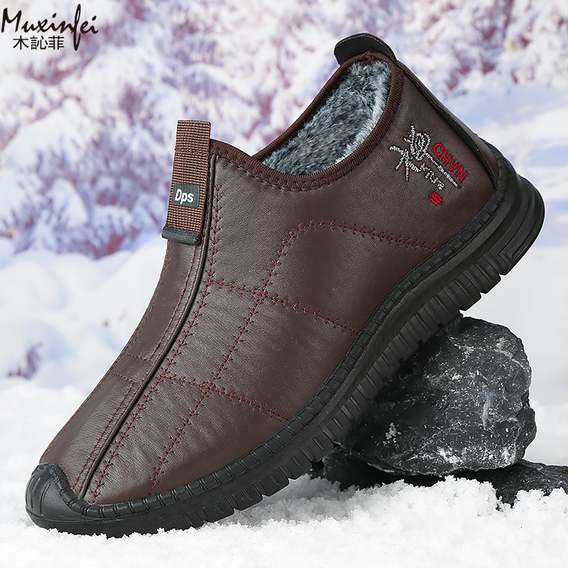 Leather Work Flats - Зимняя мужская хлопковая обувь, теплые плюшевые