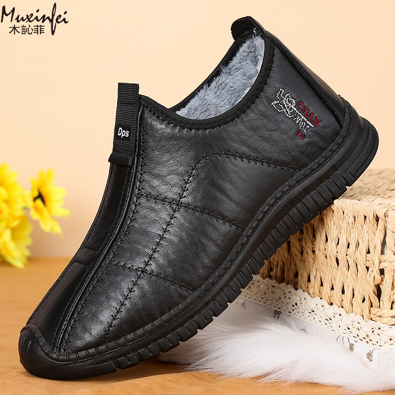Зимняя мужская хлопковая обувь – обзор и цена Leather Work Flats