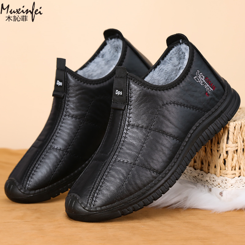 Зимняя мужская хлопковая обувь – обзор и цена Leather Work Flats