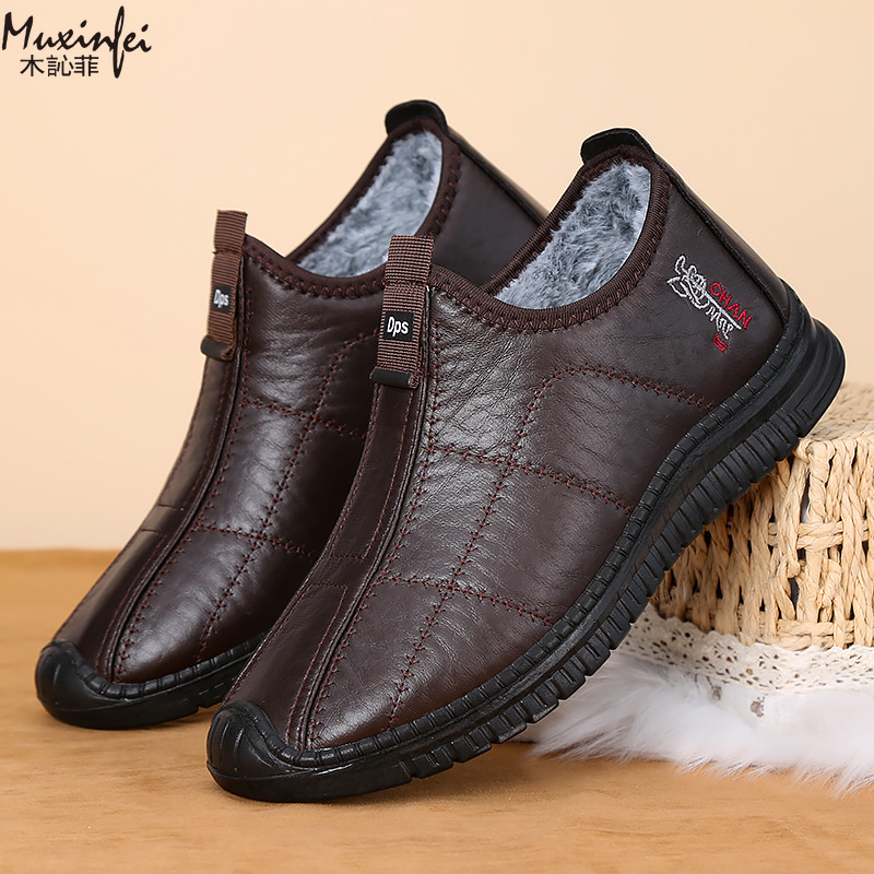 Зимняя мужская хлопковая обувь – обзор и цена Leather Work Flats